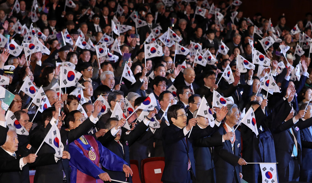 Samiljeol (삼일절) : Journée du Mouvement pour l’Indépendance en Corée