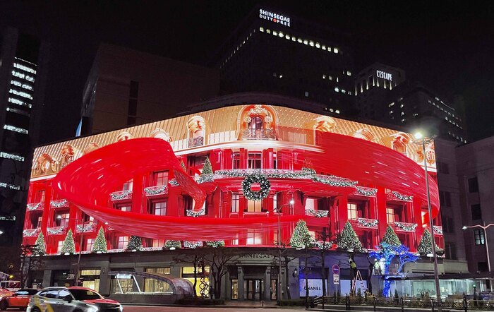 Noël en Corée : Une célébration moderne et chaleureuse